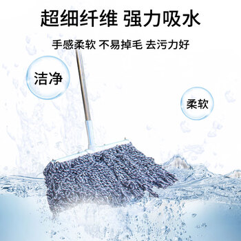 亿丽佳不锈钢杆墩布排拖老式尘推平头地板水尘拖宽头地拖棉线吸水棉布拖（40cm不锈钢杆彩色棉线）10把一组