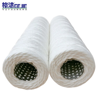 格洁 XRT20脱脂棉线绕滤芯 20英寸超声波清洗机电镀机净水器通用缠绕滤芯5微米508×61×30mm 25支不锈钢骨架