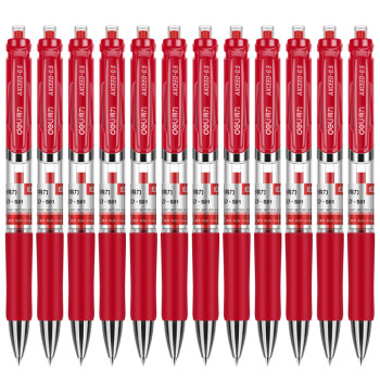 得力(deli)S01红色0.5mm按动中性笔水笔经典办公签字笔 子弹头12支/盒