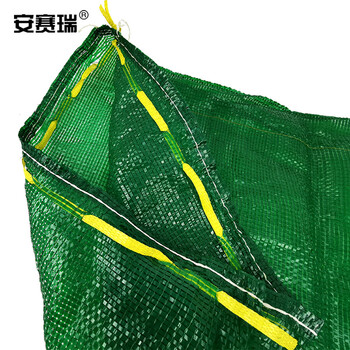 安赛瑞 蔬菜水果网眼袋 圆织尼龙透气网袋抽绳网兜 加密中厚 70×90cm100个绿色 24796
