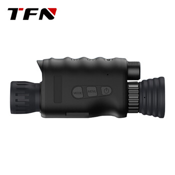 TFN MS7P 夜视仪 单筒数码红外线望远镜夜视仪 变倍高清夜视镜 热感应热像仪