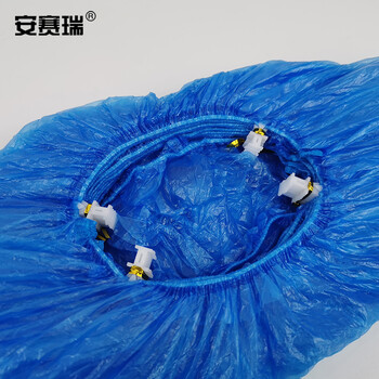 安赛瑞 一次性T型扣鞋套（100只装）自动防尘脚套 访客一次性塑料 均码 企业专享 28741