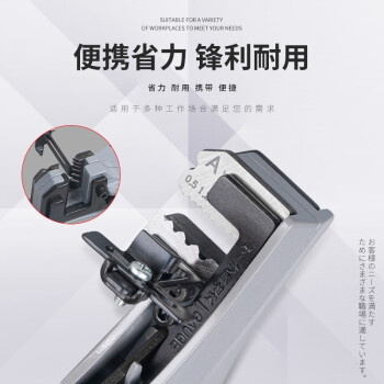 VESSEL威威日本进口多功能自动剥线钳3000B 电工剥线器剥皮钳自动剥线钳 1.0~3.2mm² 红色