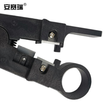 安赛瑞 多功能剥线器 剥线钳剥皮刀多功能剥线刀网线电话线剥剪工具开剥器欧剥剪钳 企业可定制 OuBao 510179