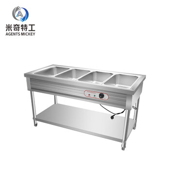 米奇特工 饭店保温售饭台不锈钢售饭车保温汤池 食堂保温带餐盒 四格1450*670*800