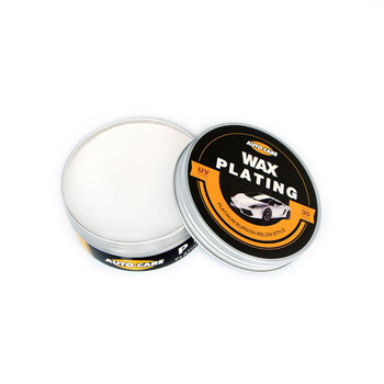 兰诗（LAUTEE）DA1050 固体车蜡汽车上光蜡 汽车刮痕蜡 白色2罐装