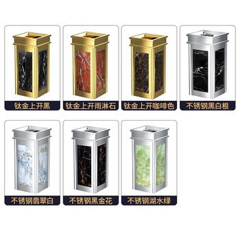 科力邦（Kelibang） 不锈钢垃圾桶 直投方桶商用酒店垃圾箱宾馆大堂烟灰桶垃圾桶上开口 仿翡翠白 KB1020