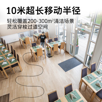 KARCHER 德国卡赫 手推式洗地机吸干机 适用于办公室酒店超市卫生间 BR30/4标准版 原装进口 