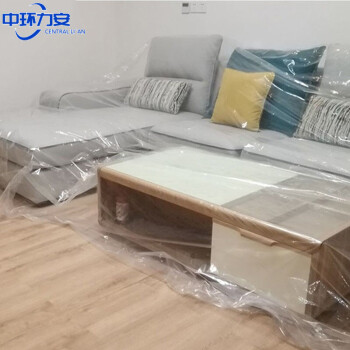 中环力安 【8米宽巨厚12丝每米价】加厚塑料布防水防晒塑料膜薄膜防尘布保温大棚膜