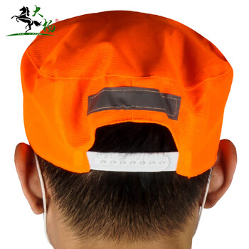 大杨 环卫工作帽 10顶 物业保洁工作帽 反光遮阳帽 331