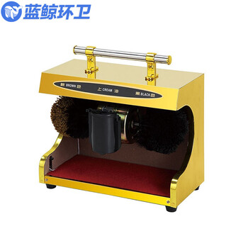蓝鲸环卫 大号镜面 擦鞋机器自动全自动感应擦鞋机公用酒店大堂电动钛金刷鞋机器LJHW-9082