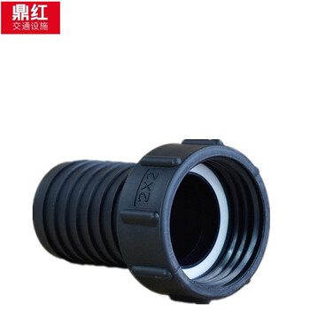 鼎红 吨桶阀门接头配件塑料接头60粗丝转6分1寸1.5寸2寸接软管 转接32mm软管（塑料）