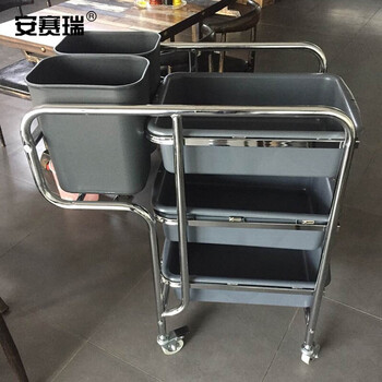 安赛瑞 不锈钢收餐车 酒店餐厅大号可拆卸手推清洁车厨具多功能收集车 配3盆+2桶 24481