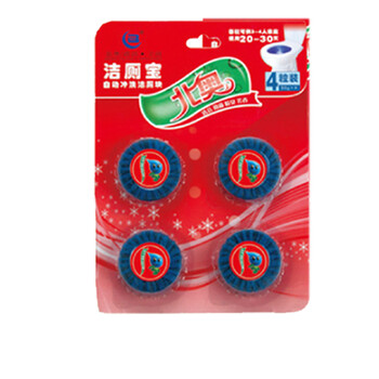 北奥（Beao）OK-K4 蓝泡泡洁厕宝 四盒装4个/盒 马桶清洁剂 厕所清洁马桶泡腾片