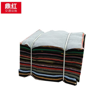鼎红擦机布棉布料工业抹布杂色棉布碎布头吸水吸油不掉毛大块机器抹布杂色布擦机布50斤