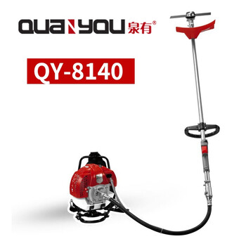 泉有（quanyou）单缸、风冷、两冲程 割灌机 QY-8140（背负式） 绿化园林修剪机轧边机割灌机