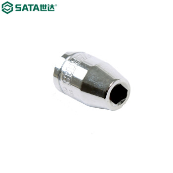 世达（SATA）12917 10MM系列旋具头接头(6.3MM旋具头插孔)
