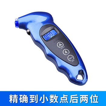 腾驰（CT) 汽车轮胎测压器充气高精度压力表车载测压表充气表车用数显胎压计