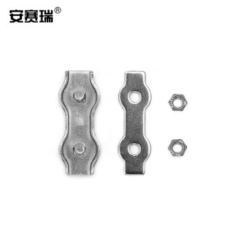 安赛瑞 不锈钢钢丝绳双夹（10个装）钢丝绳配件夹头刹车线卡头装饰夹M3 430216