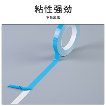 联嘉 蓝膜双面高粘导热胶带 高粘绝缘玻纤导热胶带 5mm×25m×0.2mm 20卷