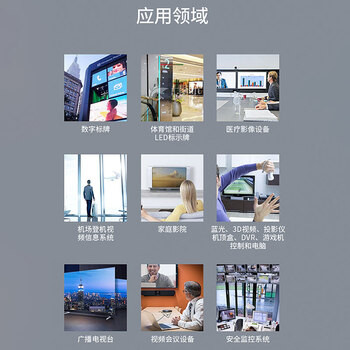 晶华 HDMI线2.0版  4K高清3D 电脑笔记本机顶盒连接电视显示器投影仪视频线 工程级 黑色1.5米 H425E