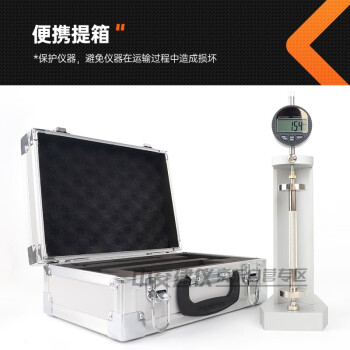 中交建仪 SP-176砂浆收缩膨胀测定仪立式水泥砂浆比长仪砂浆膨胀仪 SP-176型（不带表）