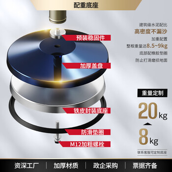 金柯 礼宾杆挂绳迎宾柱 320*1000mm 荣华围栏杆 豪华酒店商场展厅一米栏隔离桩围挡 哑光宝蓝色
