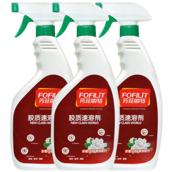 芳菲丽特（FOFILIT）F-8592 胶质速溶剂 不干胶双面胶清洁 500ml*24瓶/箱