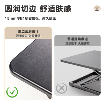 得力（deli）升降电脑桌 站立办公工作桌 显示器笔记本支架 90007白色