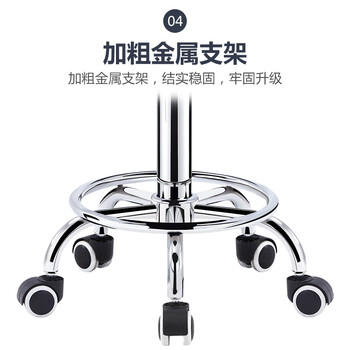 华恺之星 吧台椅 可升降办公椅转椅酒吧椅旋转前台收银椅 b-6升级款黑色