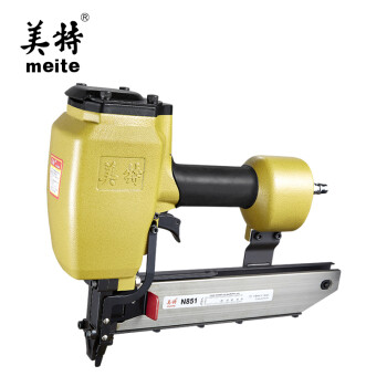 美特气动码钉枪N851连发U型大马钉枪N钉枪木工工具气钉枪 N851