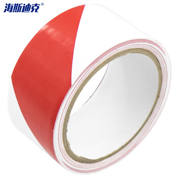 海斯迪克 车间划线安全标识胶带 PVC斑马线警示胶带 红白1卷 4.8CM*16y HKJD-004