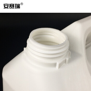 安赛瑞 方形提桶塑料桶（5L） 塑料提桶方桶酒桶包装桶壶扁桶密封桶加厚堆码桶水桶 500015