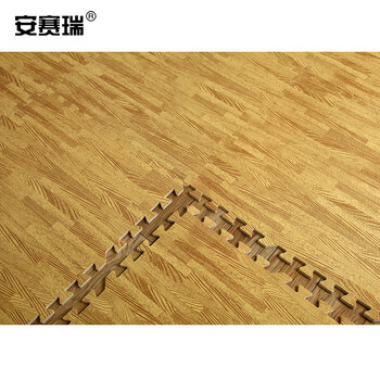 安赛瑞 泡沫拼接地垫 木纹拼块地垫套装防滑地垫 60×60cm 4片装 道馆武术摔跤脚垫 黄色木纹  27254