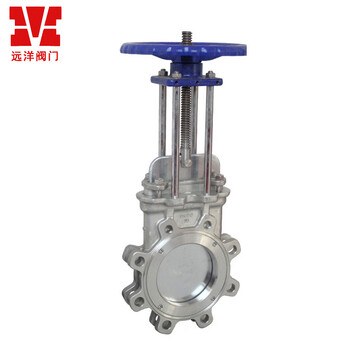 M 江苏远洋阀门 软密封刀闸阀 PZ73X-10P DN125