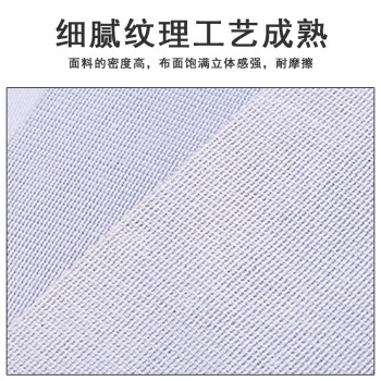 联嘉 装饰金布 包树缠树包柱子烫金布料背景装饰布平面金布 米银色1.2x30m