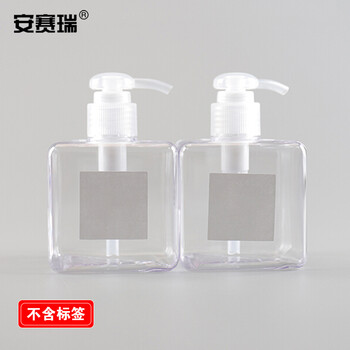 安赛瑞 按压式分装瓶 洗手液消毒液乳液收纳瓶 洗发水沐浴露瓶 四方透明 250ML 25092
