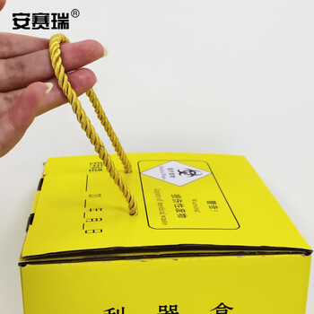 安赛瑞 一次性纸质利器盒 5L（10个装）诊所实验室纸质垃圾桶 配内胆27015