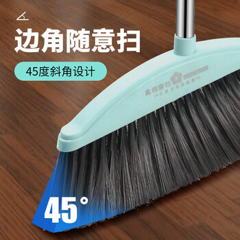 工百利 扫把簸箕套装组合撮箕软毛扫地笤帚不粘头发刮水 尊贵灰（两件套）