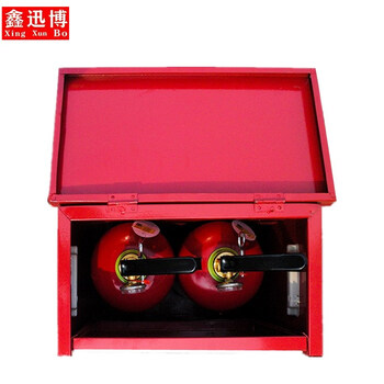 鑫迅博 干粉灭火器箱子可装4kg灭火器商场仓库消防箱子空箱