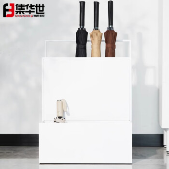集华世 雨伞收纳架酒店大堂银行商用LOGO定制雨伞桶放伞架【48*27*65cm大号金色】JHS-0335