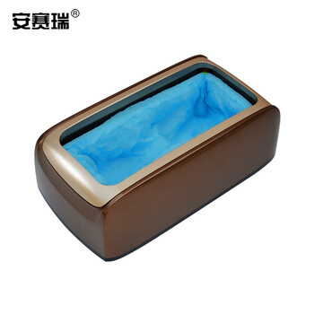 安赛瑞 全自动鞋套机 一次性商用办公脚套机 实验室展厅鞋膜机 金属烤漆 棕色 28740