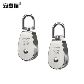 安赛瑞 不锈钢单滑轮（5个装）304不锈钢钢丝绳滑轮行车电线滑轮牵引轮起重滑轮 M20 430713