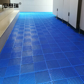 安赛瑞 疏水防滑垫 泳池卫生间拼块地垫 60cm×120cm×9mm PVC镂空疏水垫 蓝色27125