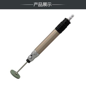 高宝 KOPO 可调速风磨笔风动抛光机气动模具打磨机3mm刻磨笔雕刻机 KP-605