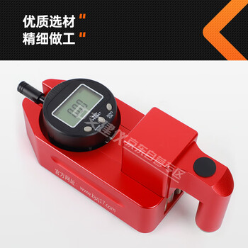 中交建仪STT-950A路面标线测厚仪手持式标线厚度检测仪数字显示 STT-950A型一体式路面标线测厚仪（进口表）