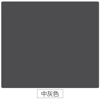 漆自刷乳胶漆别墅室墙面漆白彩色户外防水防晒油漆外墙涂料 中灰色