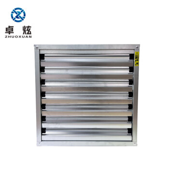 卓炫（ZHUOXUAN）负压风机工业排气扇 大型工厂养殖场强力抽风机 大功率散热排风机 FJ700（220V）