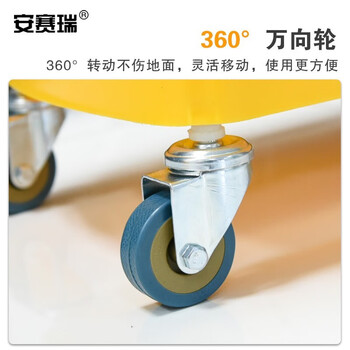 安赛瑞 商用单桶拖把榨水车 轻便式单桶榨水车 酒店保洁墩布车 拖把拧水桶小推车（20L）10671