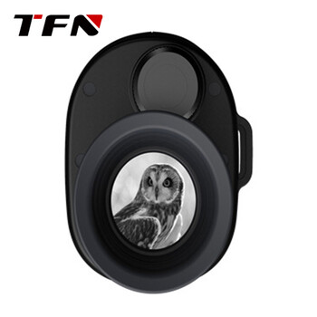 TFN MS7P 夜视仪 单筒数码红外线望远镜夜视仪 变倍高清夜视镜 热感应热像仪